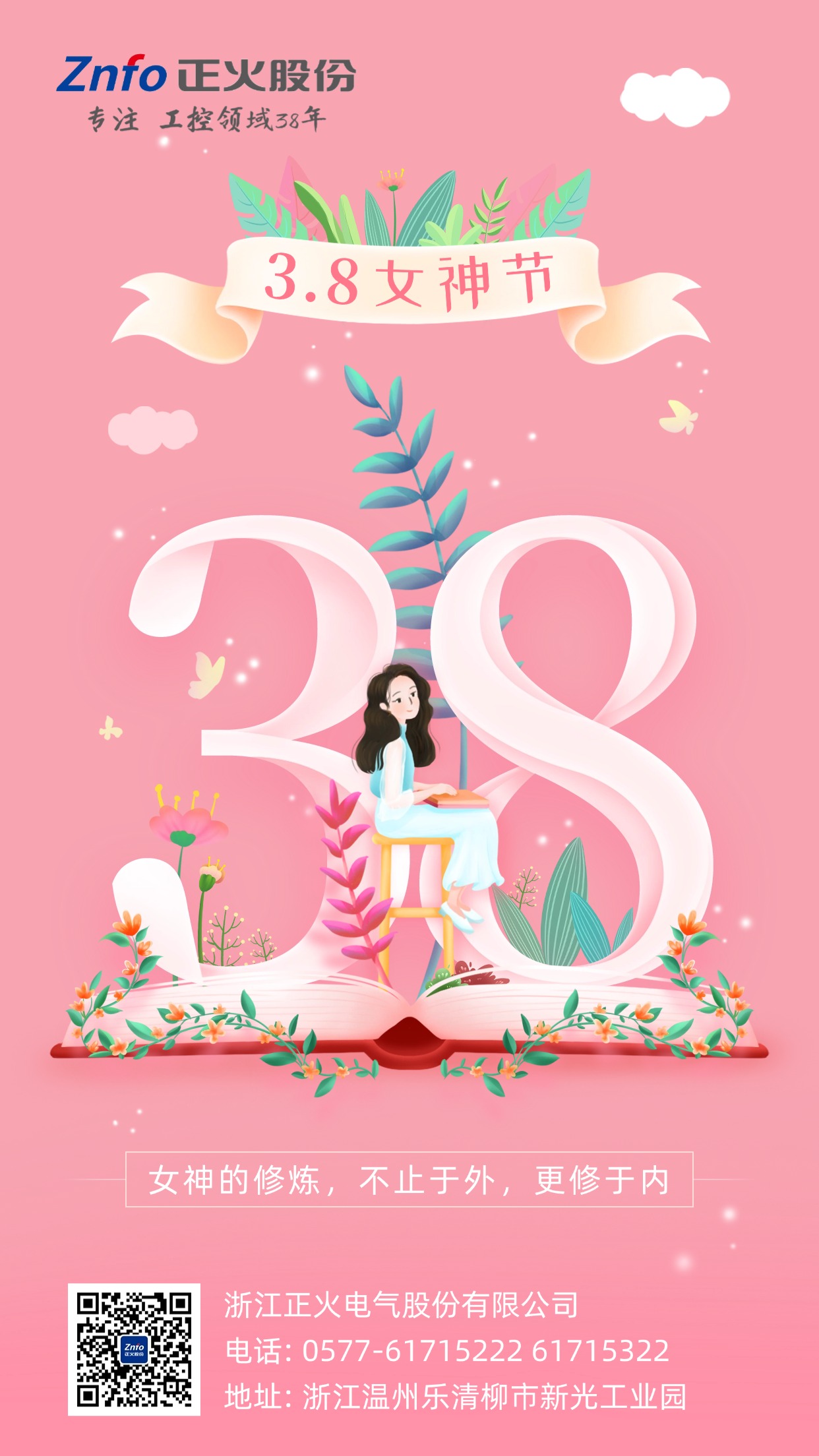 710公海寰宇官网入口--SuperCLUE 9月总榜出炉：华为盘古718B模型开源第二